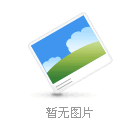 公海gh555000aa线路检测-公海彩船6600-欢迎来到公海710线路-欢迎来到公海堵船7108-555000jc线路检测中心-公海555000hh线路检测-欢迎来到公海手机版710-欢迎来到公海710156电子防潮柜湿度降不下的原因有哪些