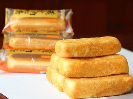 公海gh555000aa线路检测-公海彩船6600-欢迎来到公海710线路-欢迎来到公海堵船7108-555000jc线路检测中心-公海555000hh线路检测-欢迎来到公海手机版710-欢迎来到公海710156电器跟东莞市乐盟食品有限公司达成合作