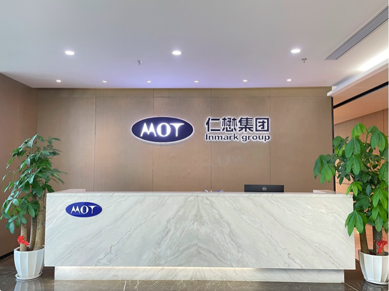 公海gh555000aa线路检测-公海彩船6600-欢迎来到公海710线路-欢迎来到公海堵船7108-555000jc线路检测中心-公海555000hh线路检测-欢迎来到公海手机版710-欢迎来到公海710156电器跟广东仁懋电子有限公司达成合作