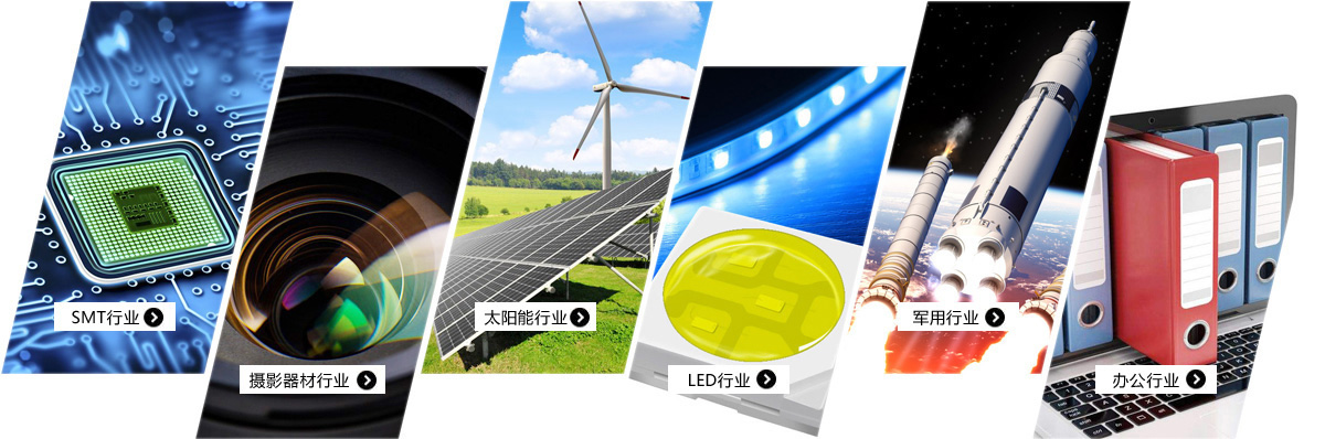 恒温恒湿柜厂家